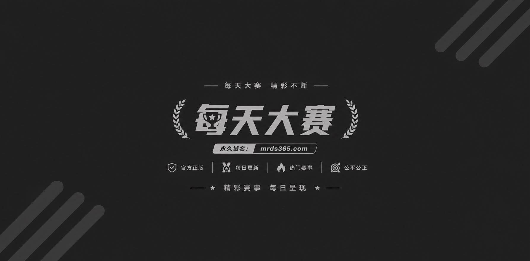 女神白豆腐裸聊截图1